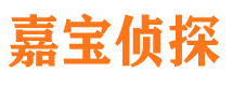 浦江外遇出轨调查取证